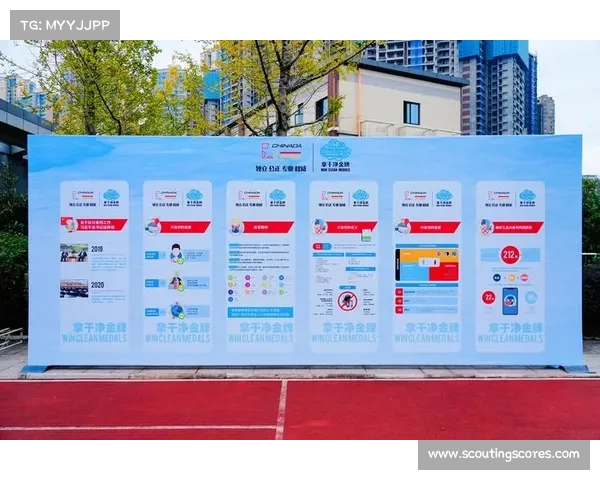 中国田协修订兴奋剂检测流程 强化赛外突击检查机制确保公平竞赛 中国田协修订兴奋剂检测流程 强化赛外突击检查机制确保公平竞赛